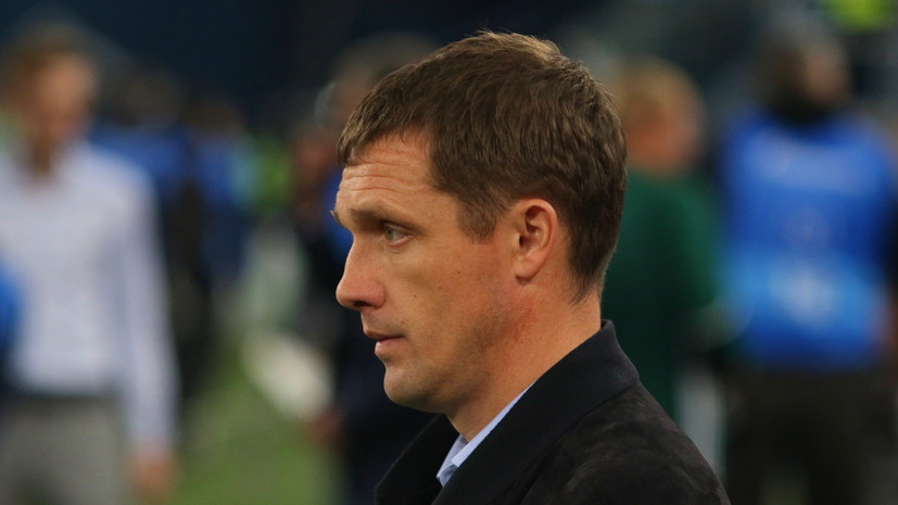 Гончаренко: матч с ЦСКА проходил с преимуществом «Урала»