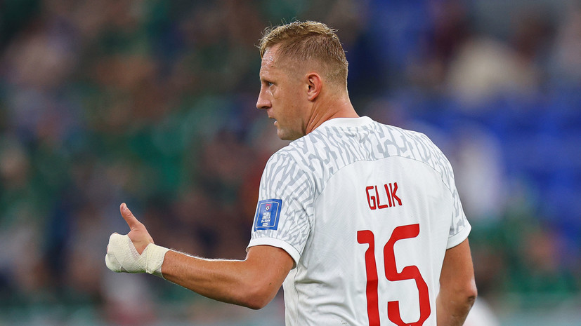 Описание фото