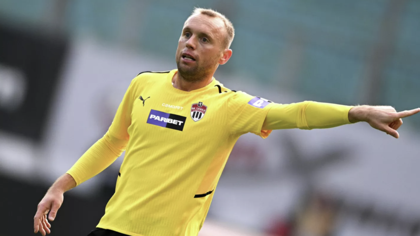 Глушаков предположил, в каком случае сборной России нужно перейти в Азиатскую конфедерацию