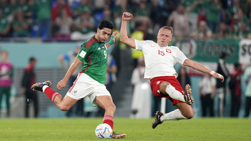 Описание фото