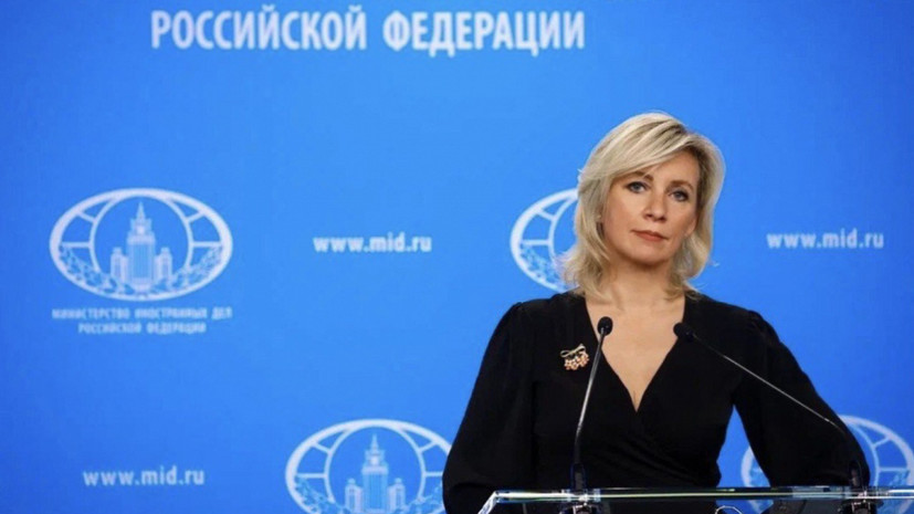 Захарова назвала безумием решение Польши не допустить участия Лаврова во встрече СМИД ОБСЕ