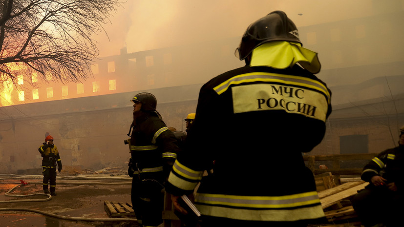 ТАСС: в резиденции посла Алжира в центре Москвы произошёл пожар
