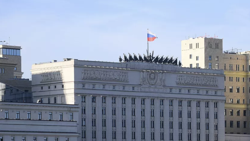 Фомин рассказал о сотрудничестве Минобороны России с другими странами в 2022 году