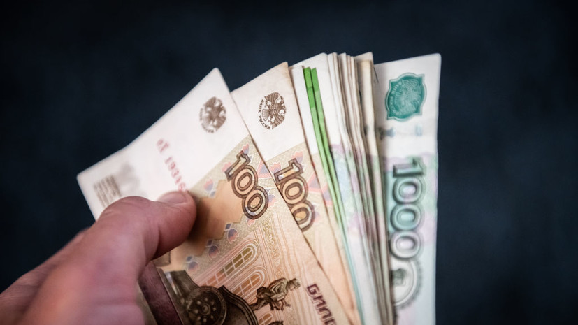 Недельная инфляция в России составила 0,11%