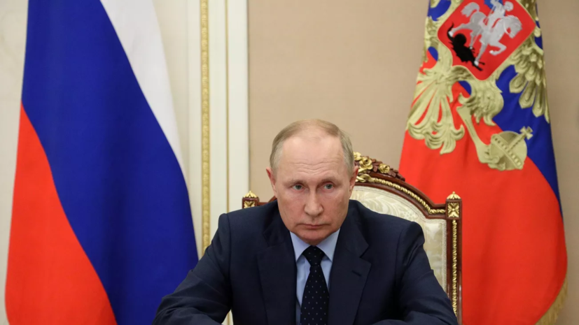 Путин продлил срок действия указа о спецмерах в сфере валютного регулирования