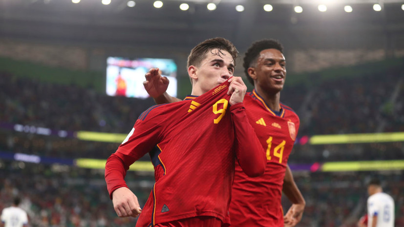 Описание фото