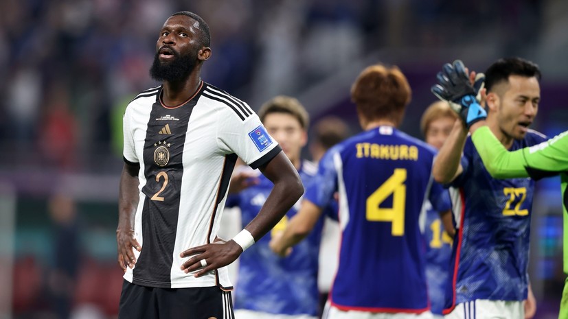 Провал Германии, спасение Бельгии и доминирование Испании: чем запомнился четвёртый день ЧМ-2022