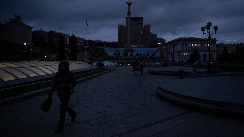 Rebelión: Украину ждёт трагическая ситуация зимой