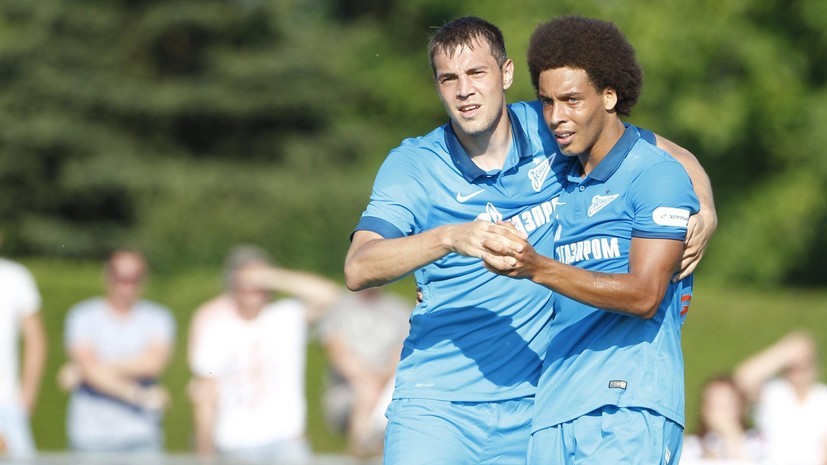 Описание фото