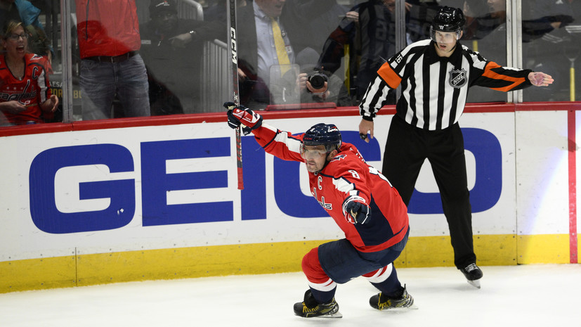 Овечкин: «Вашингтон» был в сложной ситуации, но мы поборолись и набрали два очка