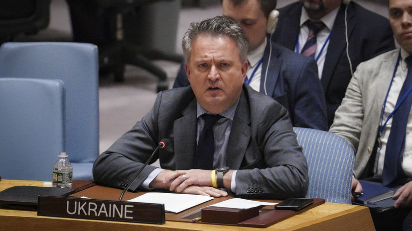 В постпредстве России при ООН прокомментировали непристойный жест дипломата Кислицы