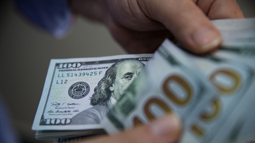 РБК: объём валютных вкладов россиян обновил десятилетний минимум