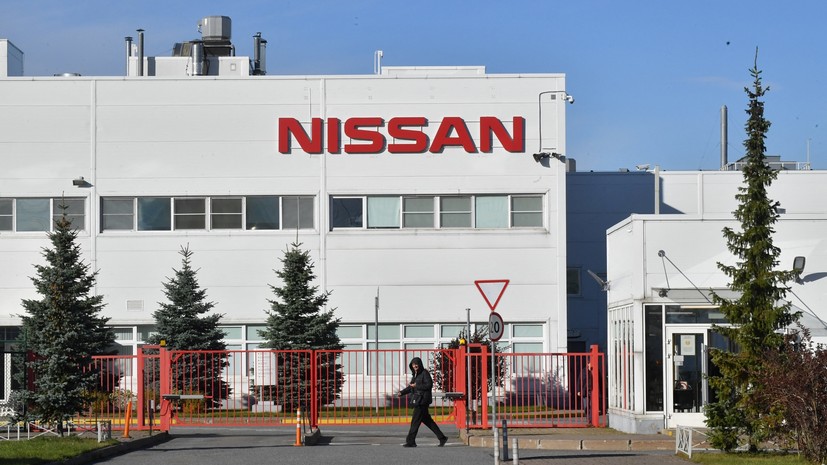 ФГУП «НАМИ» приобрело все российские активы Nissan