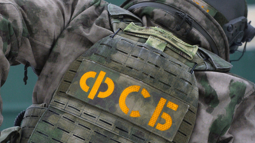 ФСБ предотвратила диверсию украинских спецслужб на газопроводе «Южный поток»