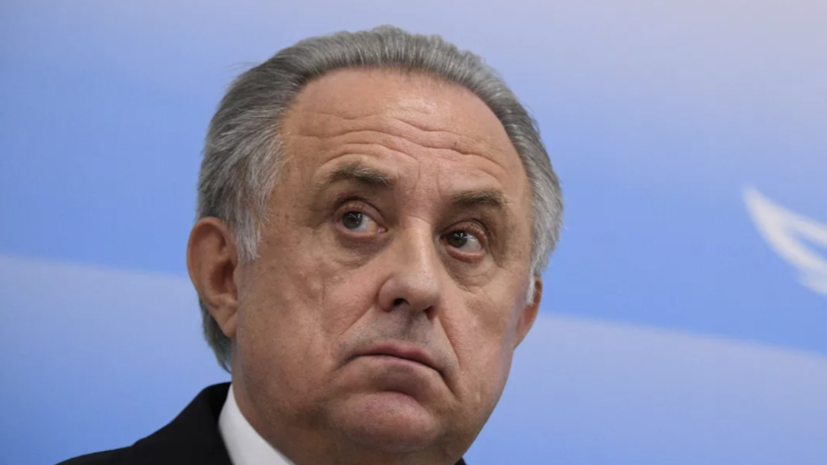 Описание фото