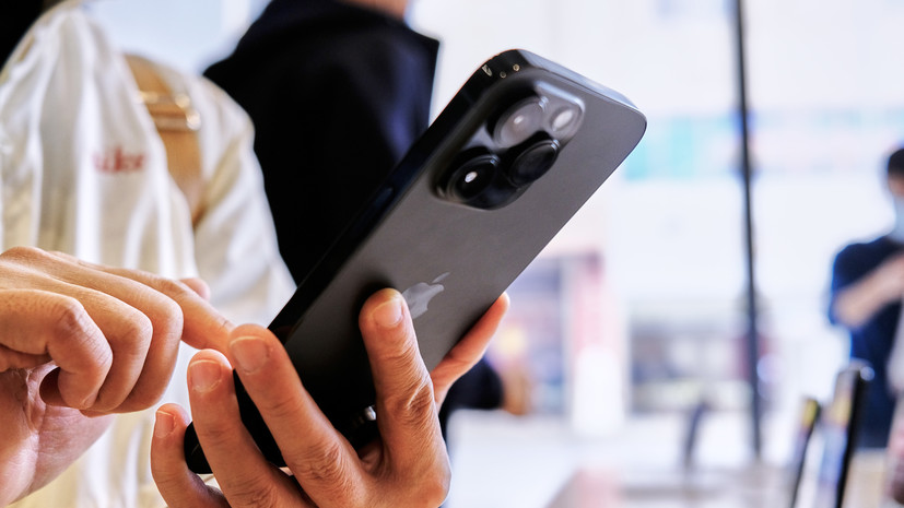 Приложение «СБОЛ» исчезло из App Store