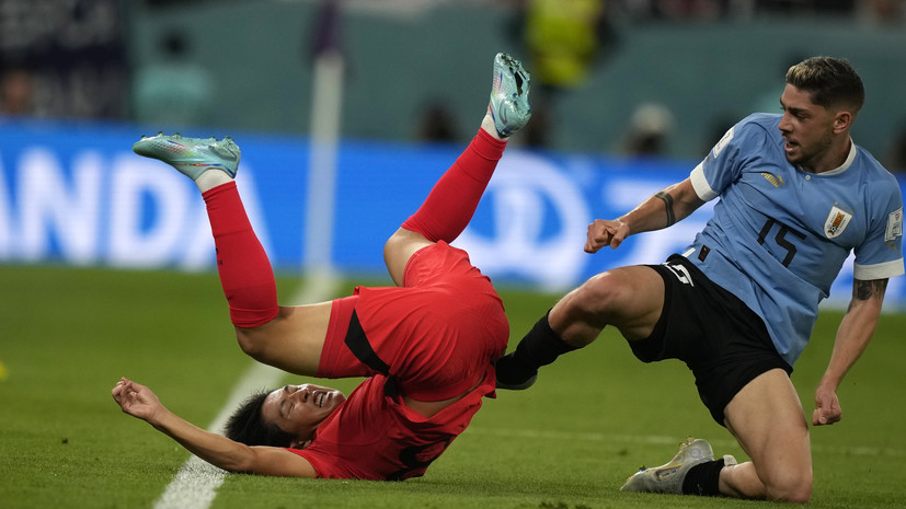 Описание фото