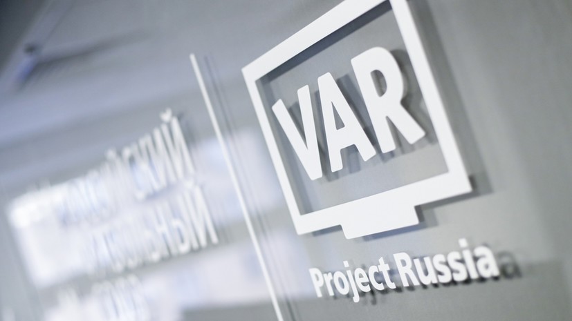 В матче Первой лиги впервые будут использовать систему VAR
