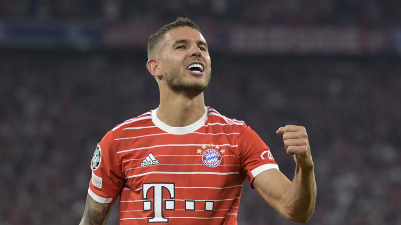 Описание фото