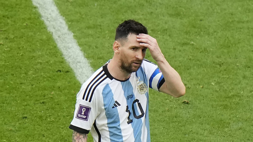 Описание фото