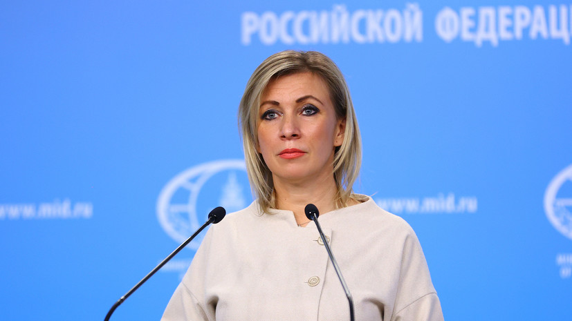 Захарова прокомментировала высказывание супруги Зеленского об «испытании зимой»