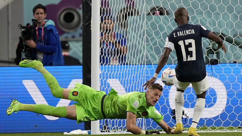 Описание фото