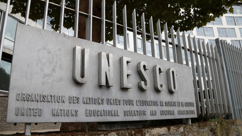 В постпредстве России в ЮНЕСКО заявили, что организация достигла апогея политизации