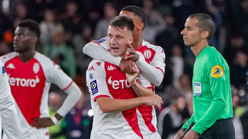 Головин признан лучшим игроком «Монако» в ноябре