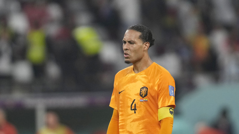 Описание фото