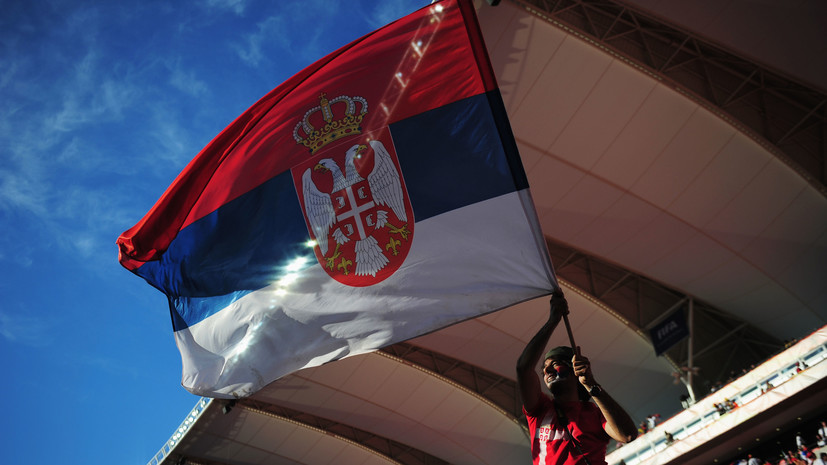 Описание фото