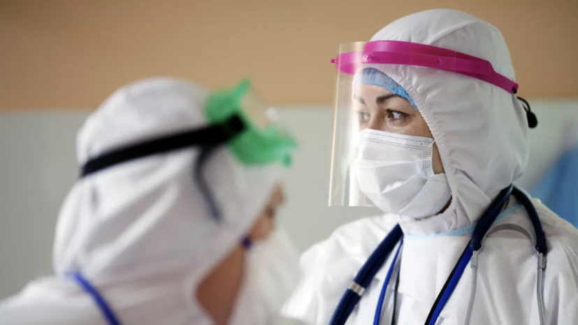 В России за сутки госпитализирован 1321 человек с коронавирусом