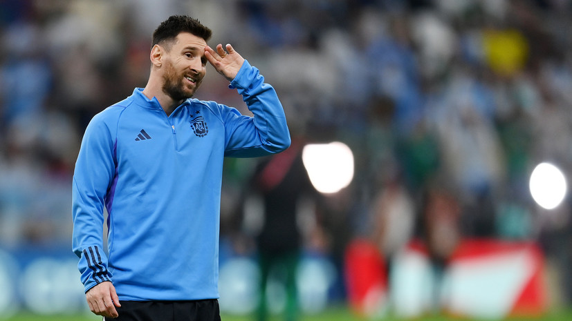 Описание фото