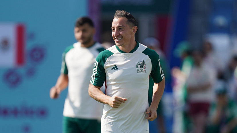 Описание фото