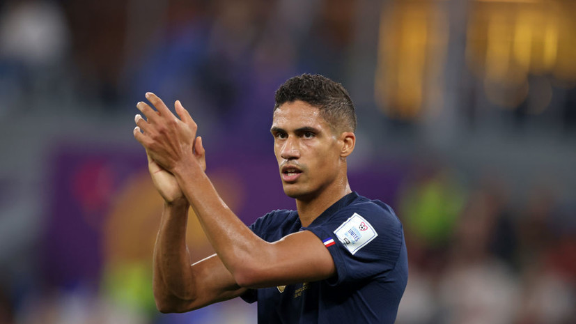 Описание фото