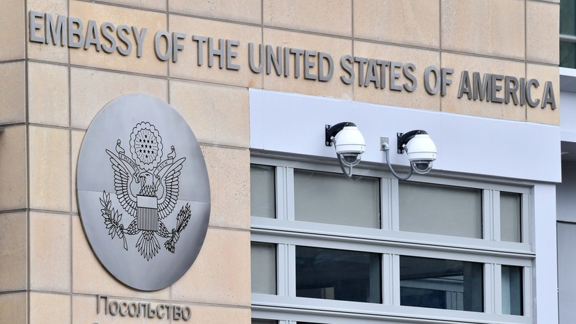 Посольство США: у Москвы и Вашингтона есть каналы для управления ядерными рисками
