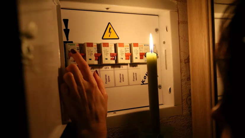В Киеве введены экстренные отключения электричества