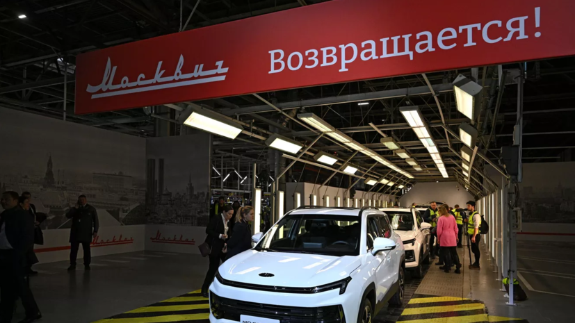 Завод «Москвич» начнёт выпускать полностью отечественные автомобили в 2025 году