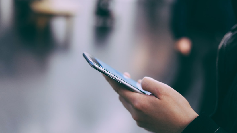 Эксперт Лысенко порекомендовал удалять файлы, чтобы освободить место в памяти смартфона