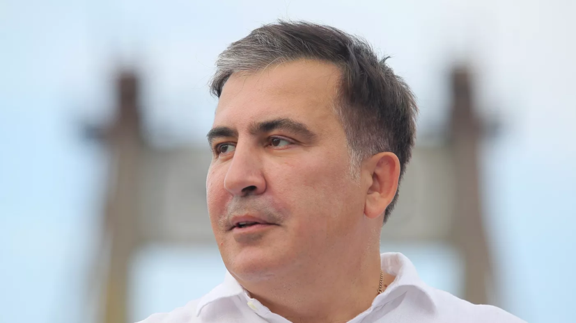 Адвокат сообщил, что в организме Саакашвили нашли мышьяк