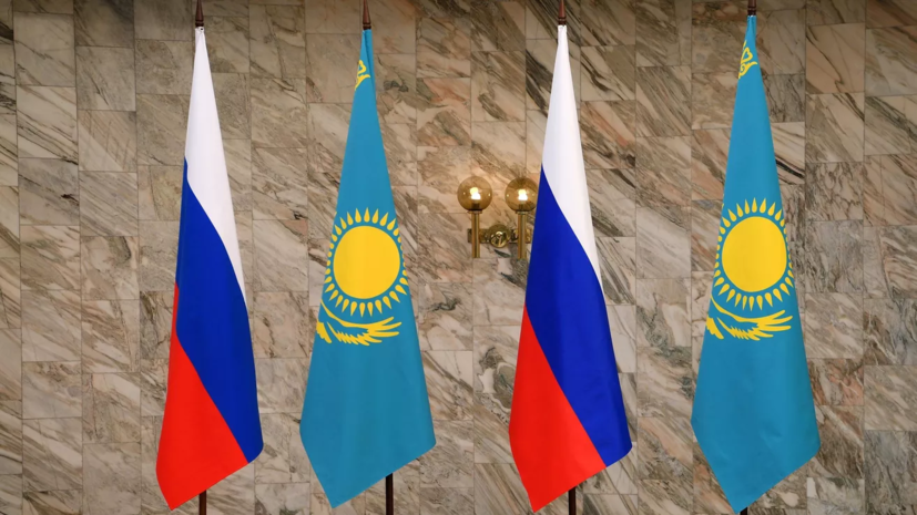 Россия и Казахстан заявили о неприемлемости попыток очернения общей истории