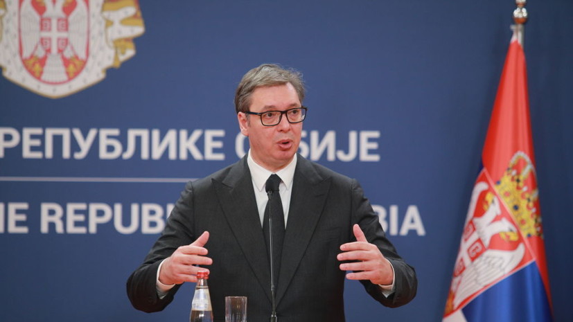 Президент Сербии Вучич заявил, что ситуация в Косове и Метохии «буквально кипит»