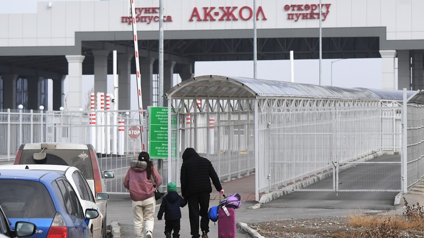 В Минтруда Казахстана сообщили, что в стране с конца сентября остались 100 тысяч россиян