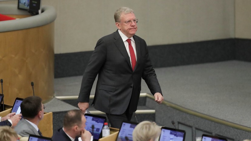 СФ 30 ноября рассмотрит представление об отставке Кудрина с поста главы Счётной палаты