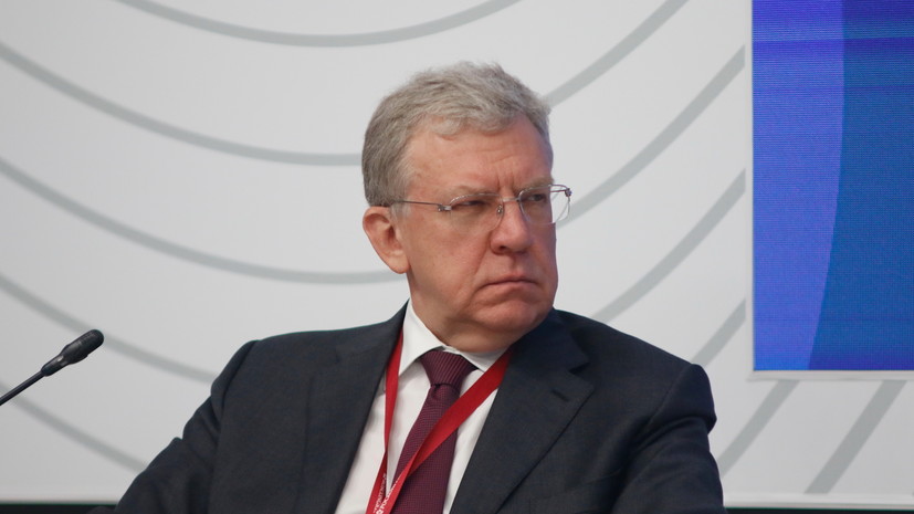 Кудрин подтвердил намерение покинуть пост главы Счётной палаты России