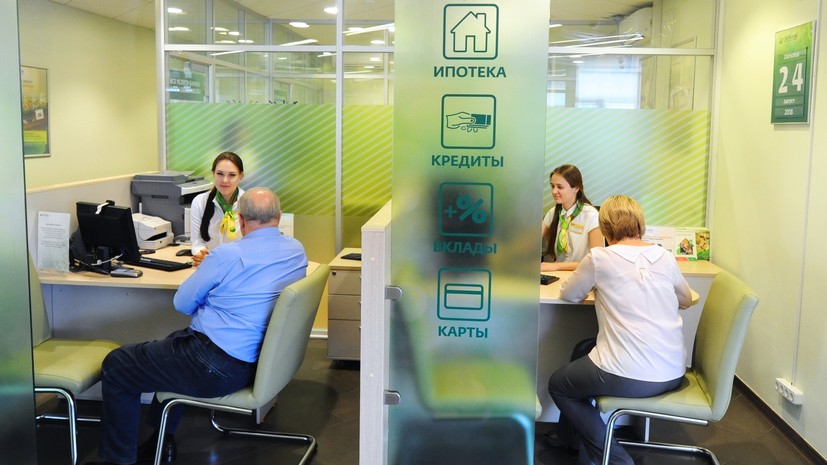 Эксперт Филиппова спрогнозировала снижение выдачи ипотечных кредитов в России на 20%