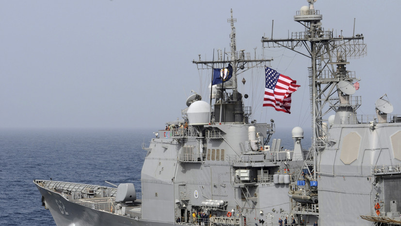 В США опровергли заявление Китая о вторжении американского крейсера в воды КНР