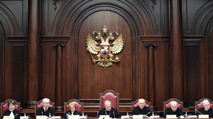 Глава Конституционного суда России выступил против возвращения смертной казни