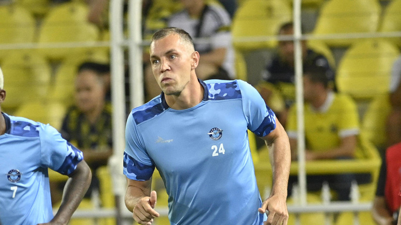 Начальник «Кармиотиссы»: никогда ничего не слышал о Дзюбе