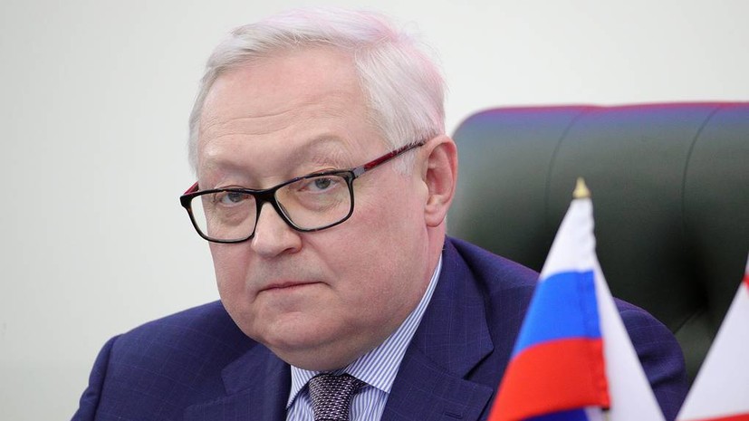Замглавы МИД Рябков: Россия не ведёт диалога с США с предварительными условиями