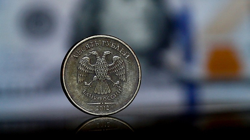 Экономист Дискин спрогнозировал динамику курса рубля в декабре